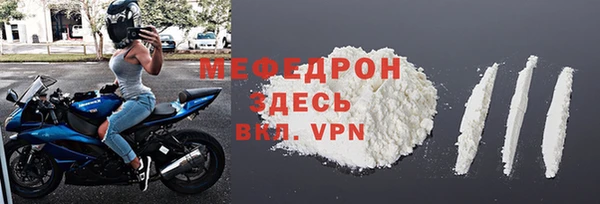 jwh Лихославль