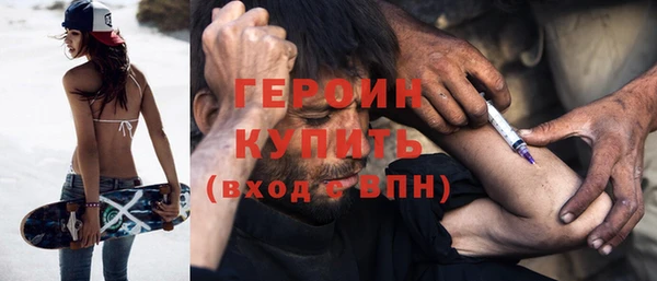 бутират Липки