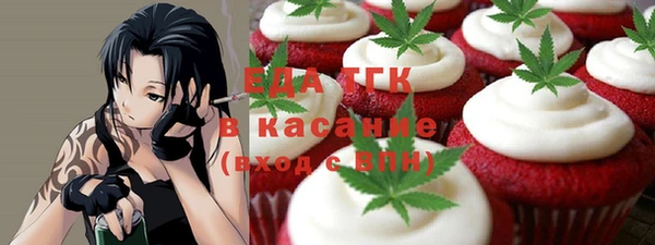 jwh Лихославль
