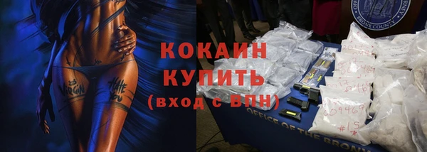 jwh Лихославль