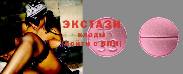 молекула духа Лиски