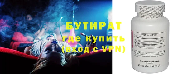 jwh Лихославль
