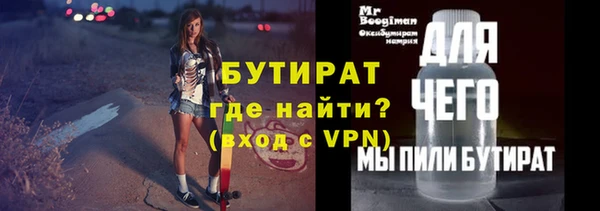 jwh Лихославль