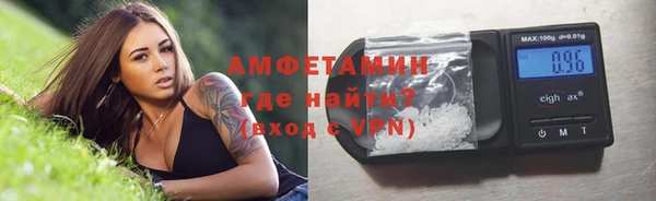 jwh Лихославль
