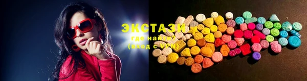 jwh Лихославль