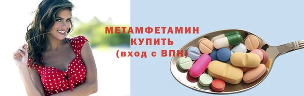 jwh Лихославль