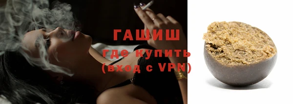 бутик Киренск