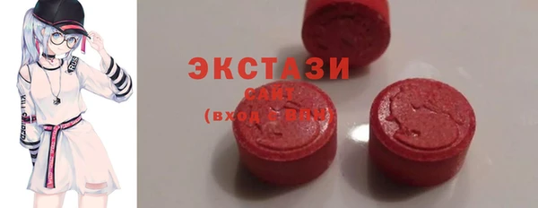 jwh Лихославль