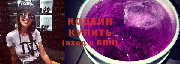 jwh Лихославль