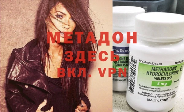 jwh Лихославль