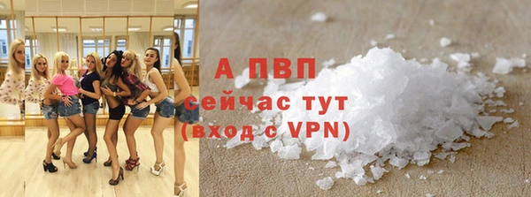 jwh Лихославль