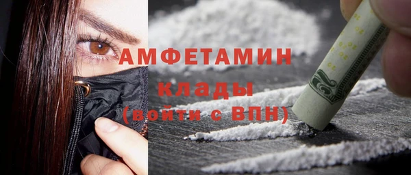 jwh Лихославль