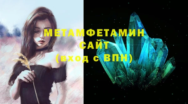 jwh Лихославль