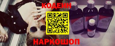 мефедрон мука Нарткала