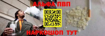 MESCALINE Нальчик