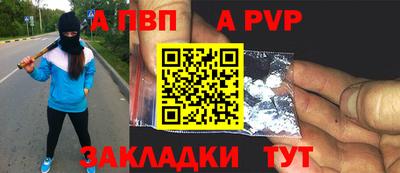 MESCALINE Нальчик