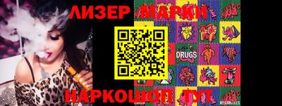 MDMA Premium VHQ Первоуральск