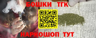 MESCALINE Нальчик