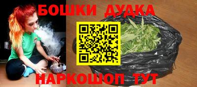 кокаин VHQ Берёзовский