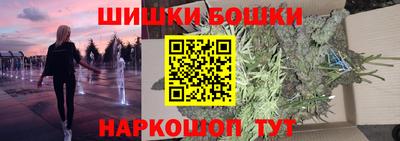 MESCALINE Нальчик