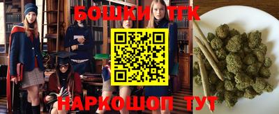 мефедрон VHQ Наро-Фоминск