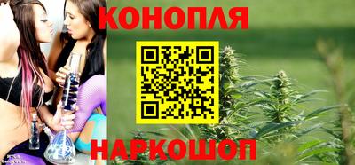 MESCALINE Нальчик