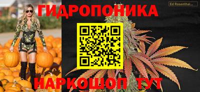 мефедрон VHQ Наро-Фоминск