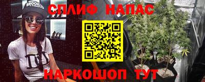мефедрон мука Нарткала