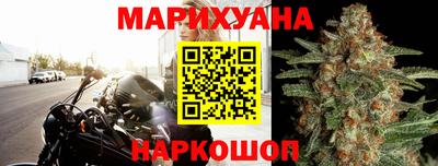 мефедрон мука Нарткала