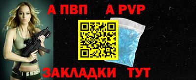 мефедрон мука Нарткала