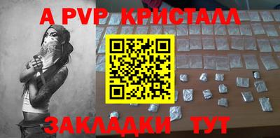 MESCALINE Нальчик