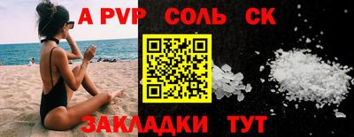 MESCALINE Нальчик