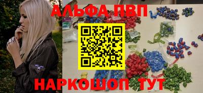 MESCALINE Нальчик