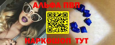 кокаин VHQ Берёзовский