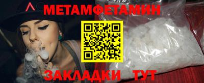 MESCALINE Нальчик