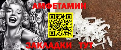 мефедрон мука Нарткала