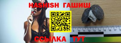 мефедрон VHQ Наро-Фоминск