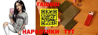 MESCALINE Нальчик