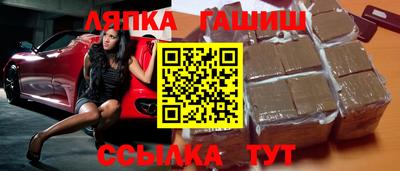 мефедрон мука Нарткала