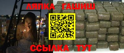 MESCALINE Нальчик