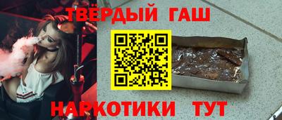MESCALINE Нальчик
