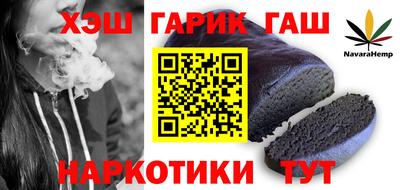 MESCALINE Нальчик