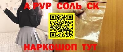 кокаин VHQ Берёзовский