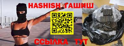 мефедрон мука Нарткала