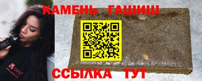 мефедрон мука Нарткала