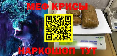 кокаин VHQ Берёзовский