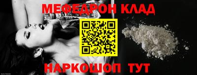 кокаин VHQ Берёзовский