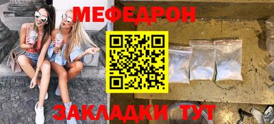 mix Беслан