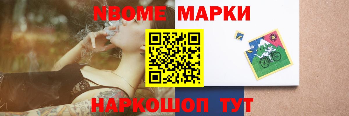 LSD-25 экстази кислота Тутаев