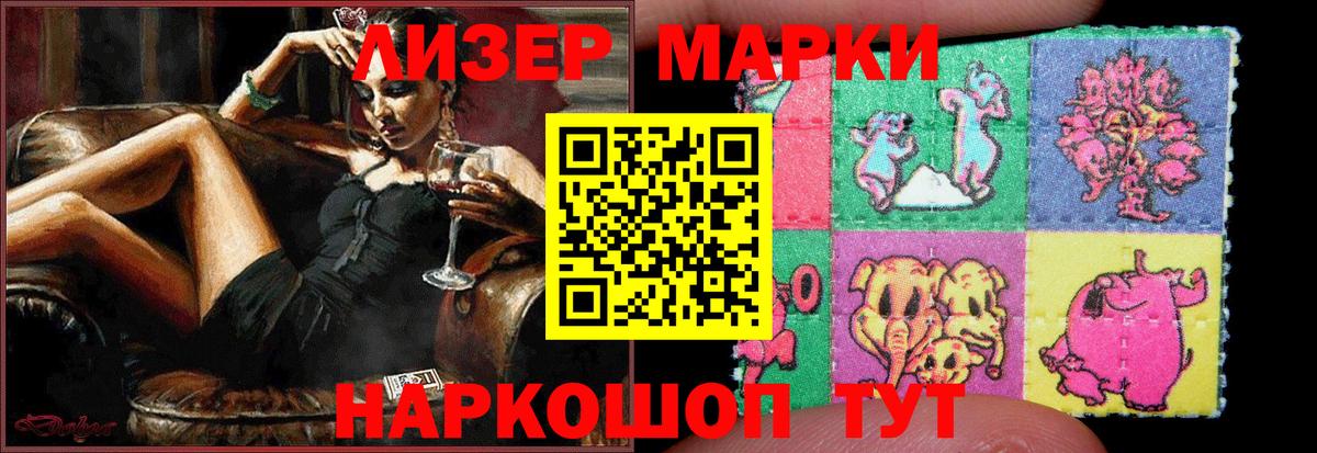 Alpha PVP Тутаев